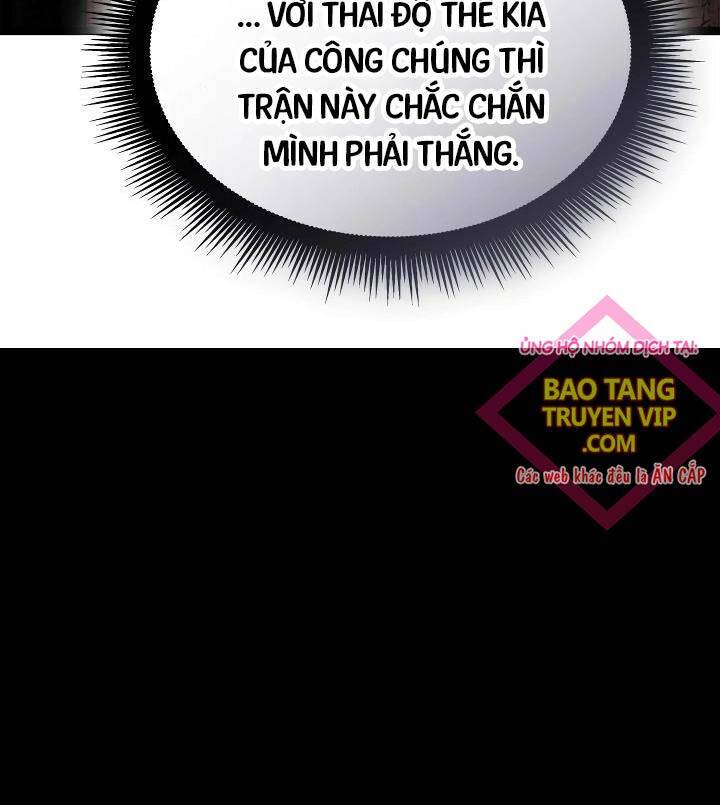 Nhà Vô Địch Kalli: Chapter 67