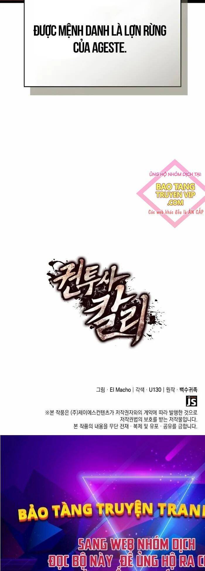 Nhà Vô Địch Kalli: Chapter 70