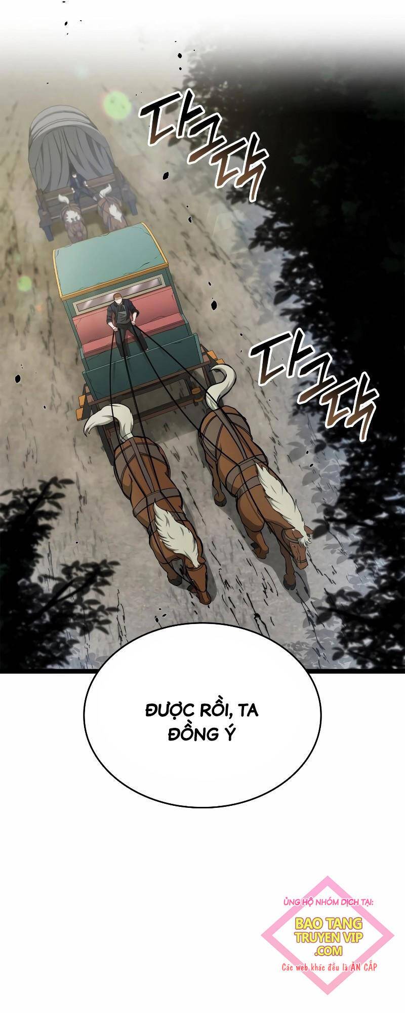 Nhà Vô Địch Kalli: Chapter 71