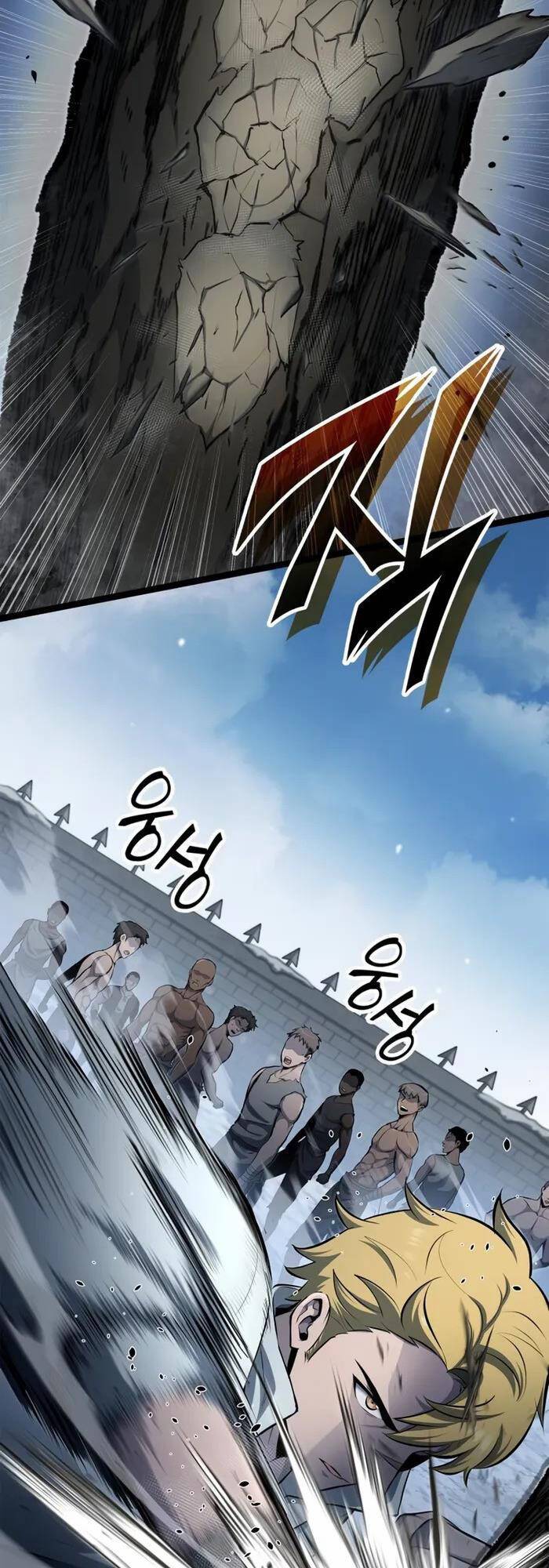 Nhà Vô Địch Kalli: Chapter 73