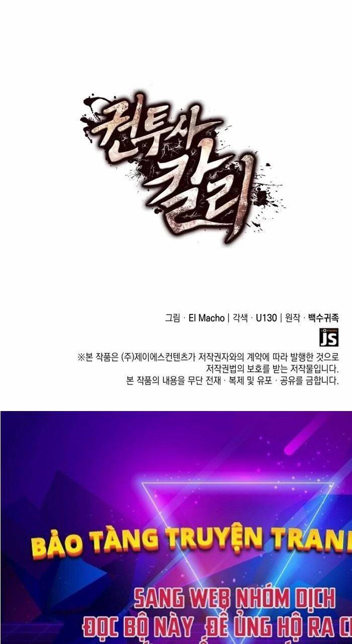 Nhà Vô Địch Kalli: Chapter 73