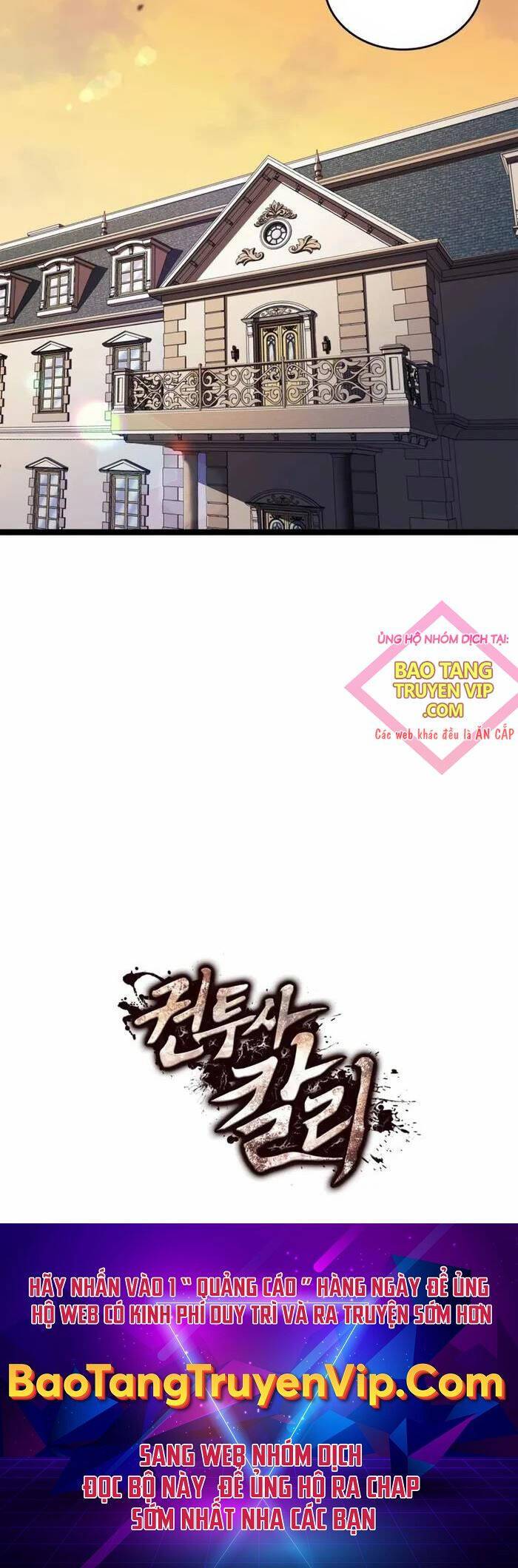 Nhà Vô Địch Kalli: Chapter 74