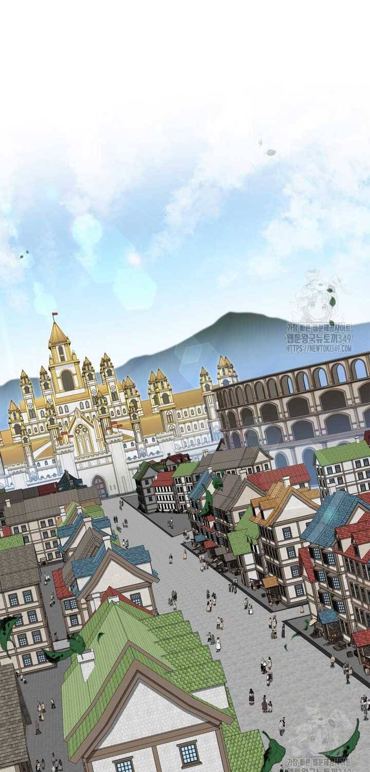 Nhà Vô Địch Kalli: Chapter 77