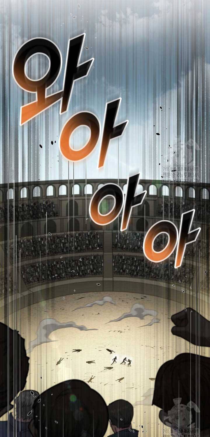 Nhà Vô Địch Kalli: Chapter 77