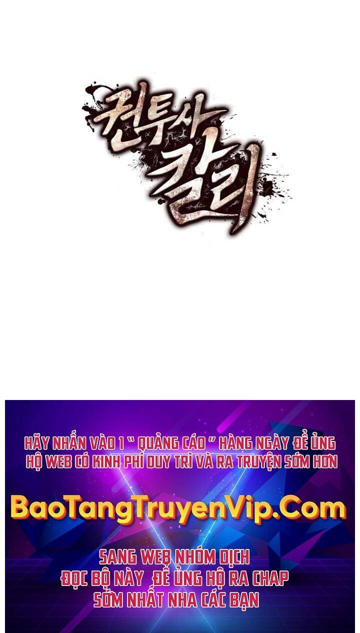 Nhà Vô Địch Kalli: Chapter 77