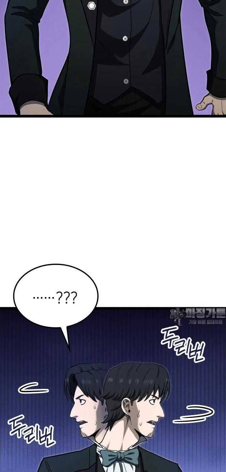 Nhà Vô Địch Kalli: Chapter 83