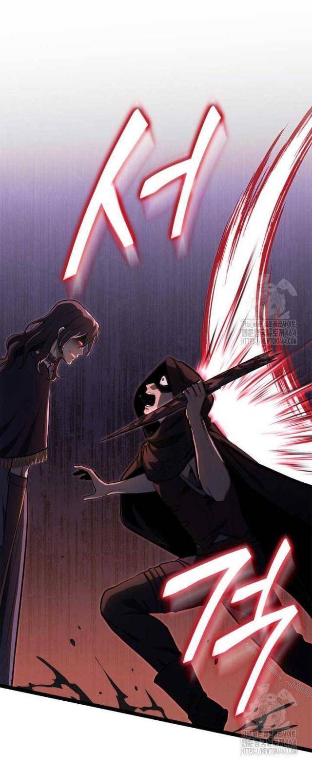 Nhà Vô Địch Kalli: Chapter 87