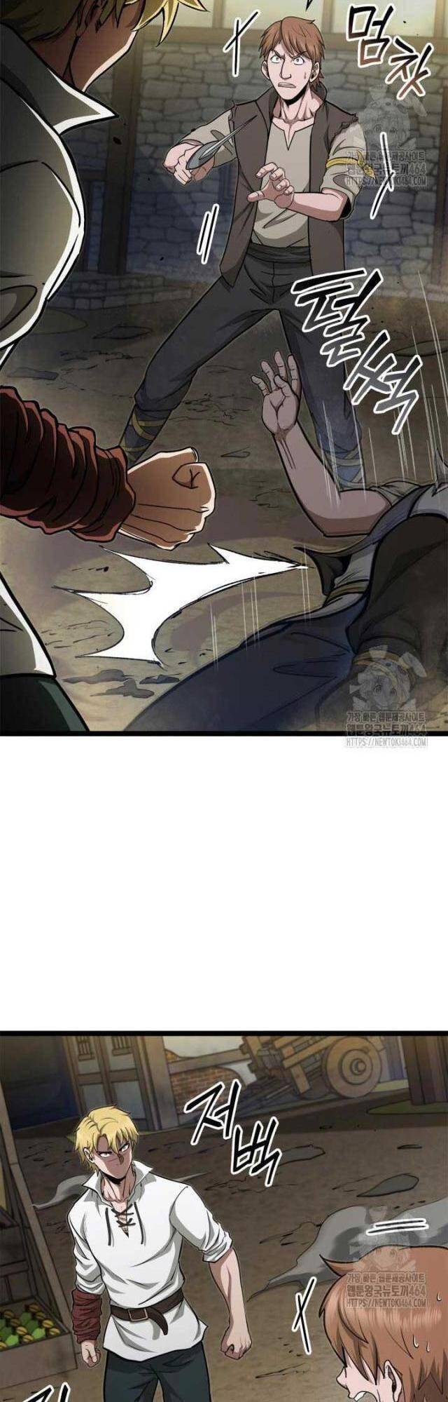 Nhà Vô Địch Kalli: Chapter 87