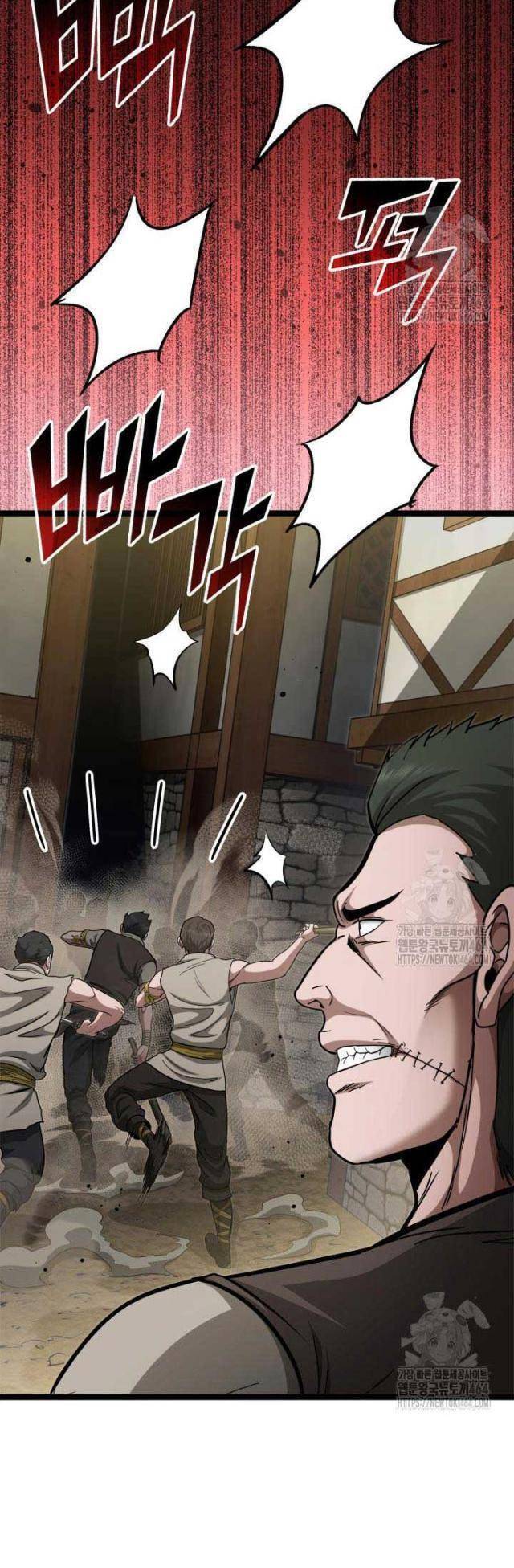 Nhà Vô Địch Kalli: Chapter 87