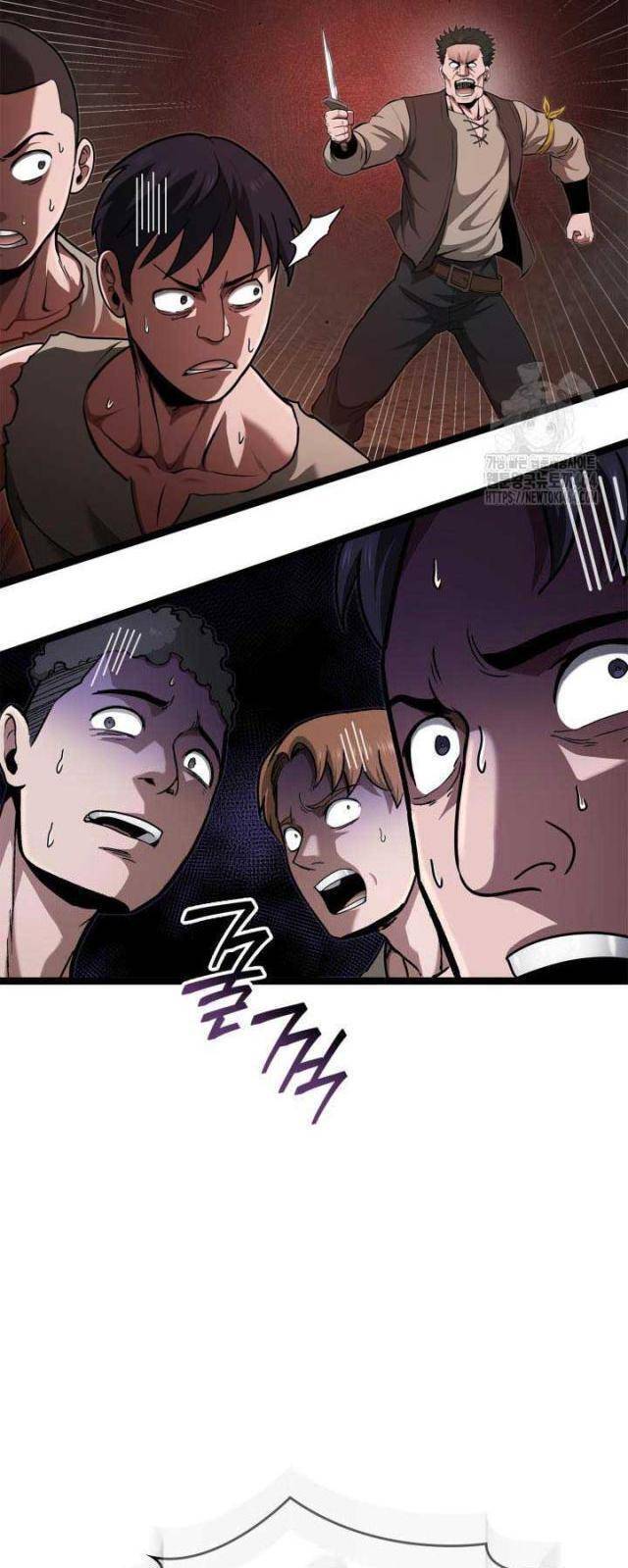 Nhà Vô Địch Kalli: Chapter 87