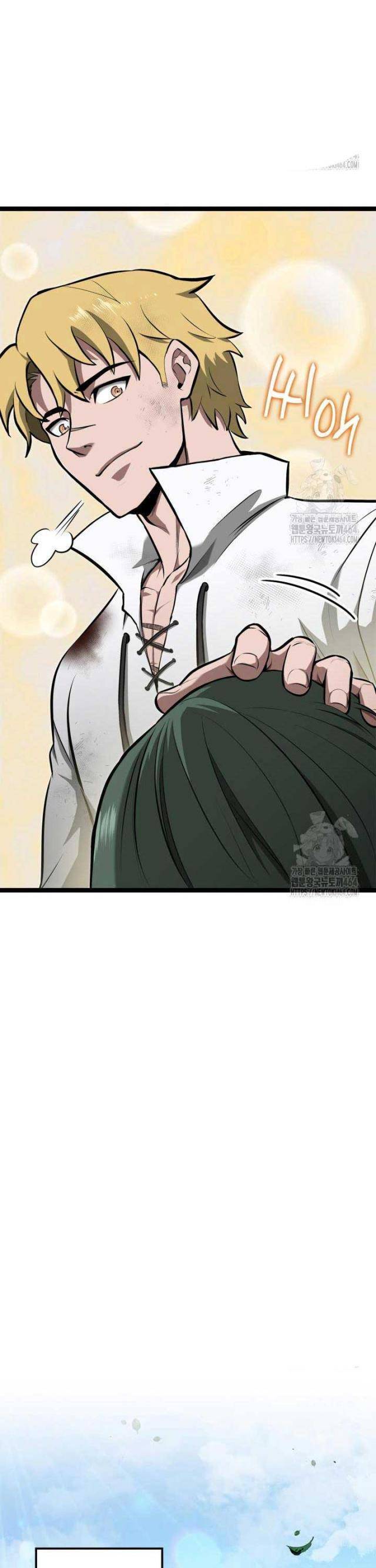 Nhà Vô Địch Kalli: Chapter 88