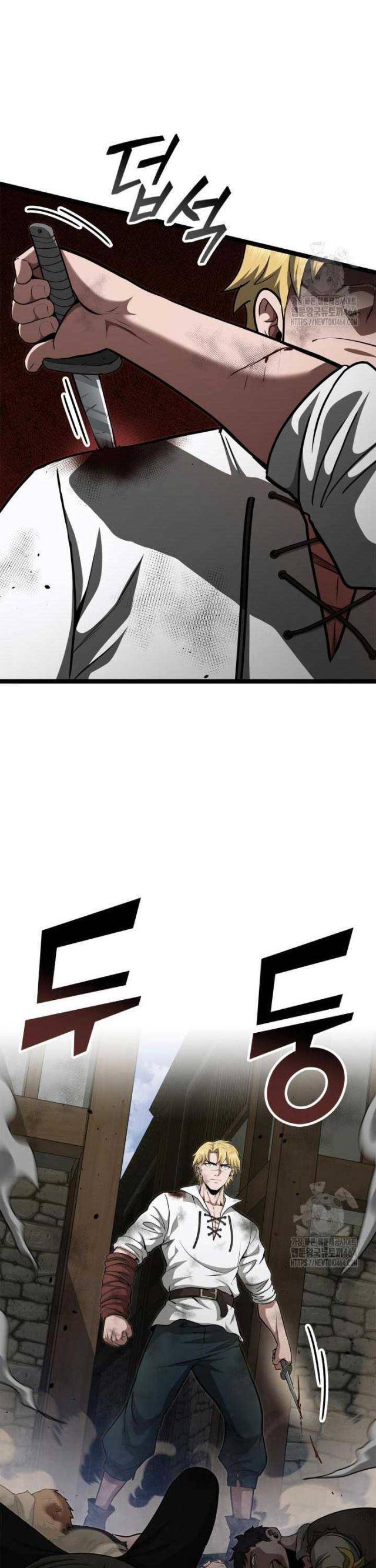 Nhà Vô Địch Kalli: Chapter 88