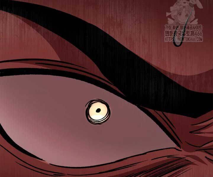 Nhà Vô Địch Kalli: Chapter 90