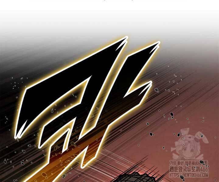 Nhà Vô Địch Kalli: Chapter 90