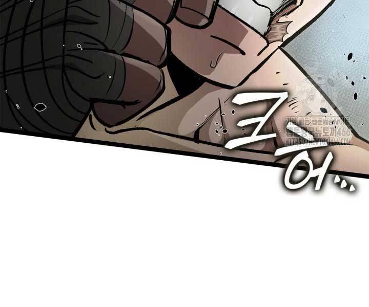 Nhà Vô Địch Kalli: Chapter 90