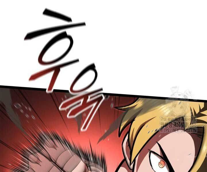 Nhà Vô Địch Kalli: Chapter 90