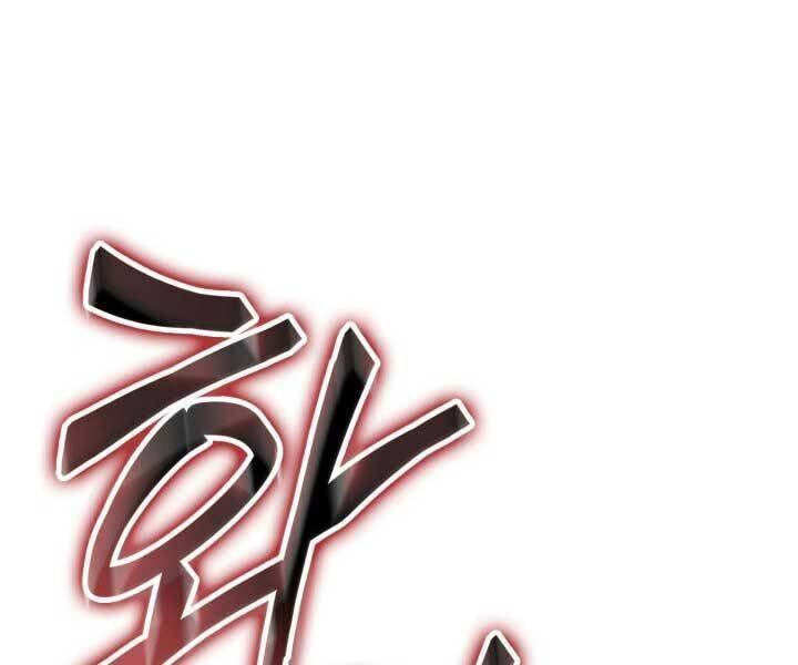Nhà Vô Địch Kalli: Chapter 90