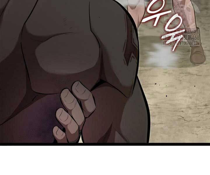 Nhà Vô Địch Kalli: Chapter 90