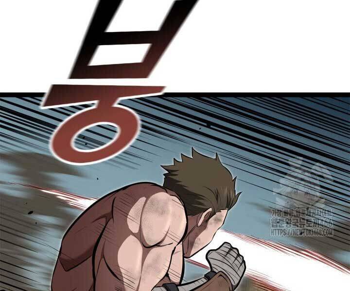 Nhà Vô Địch Kalli: Chapter 90