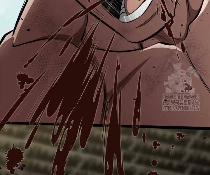 Nhà Vô Địch Kalli: Chapter 90