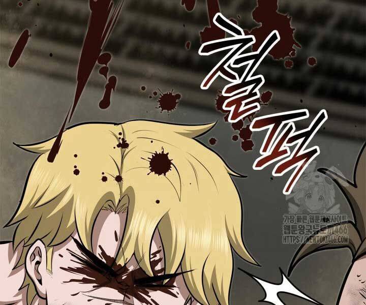 Nhà Vô Địch Kalli: Chapter 90