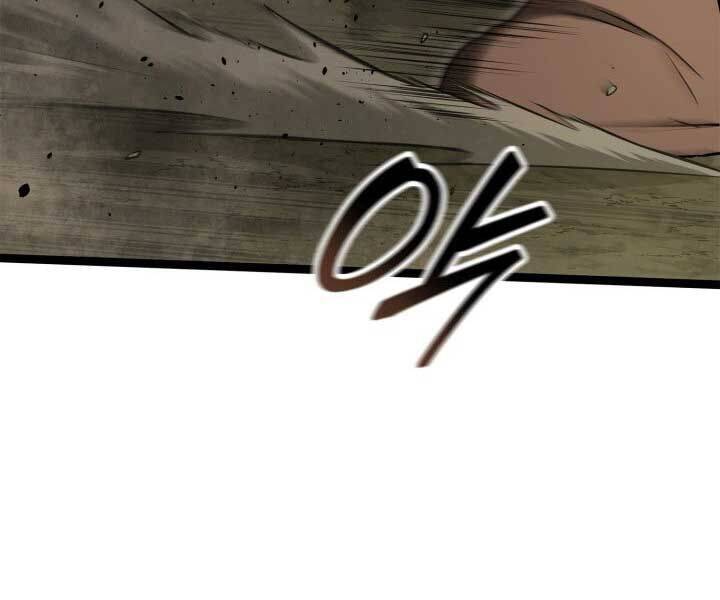 Nhà Vô Địch Kalli: Chapter 90