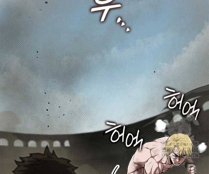 Nhà Vô Địch Kalli: Chapter 90