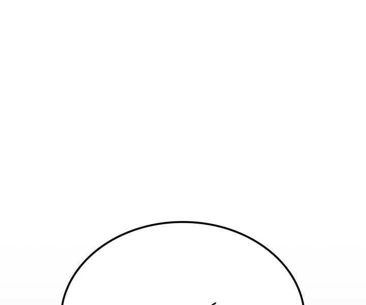 Nhà Vô Địch Kalli: Chapter 90
