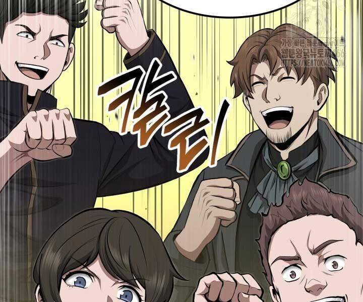 Nhà Vô Địch Kalli: Chapter 90