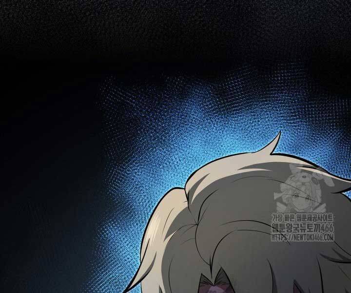 Nhà Vô Địch Kalli: Chapter 90