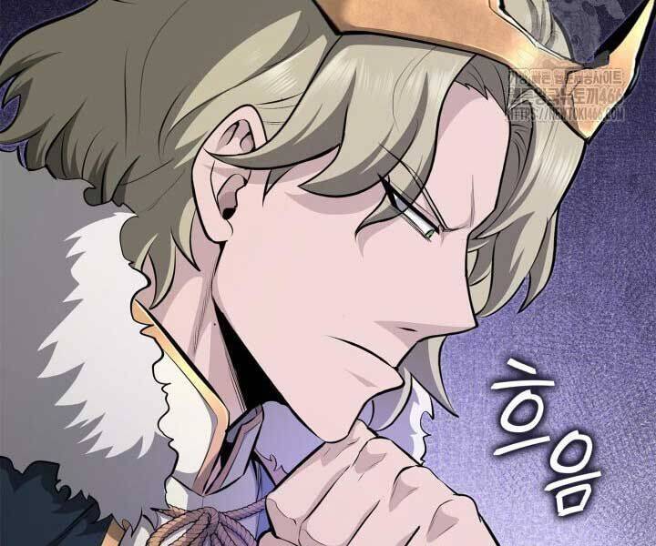 Nhà Vô Địch Kalli: Chapter 90