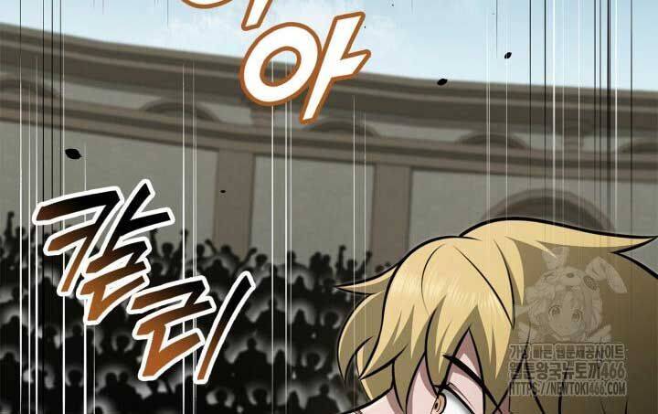 Nhà Vô Địch Kalli: Chapter 90
