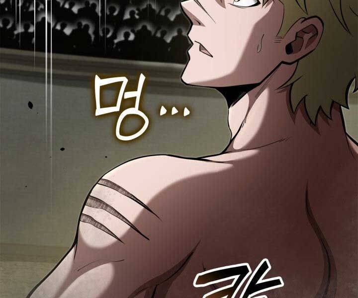 Nhà Vô Địch Kalli: Chapter 90