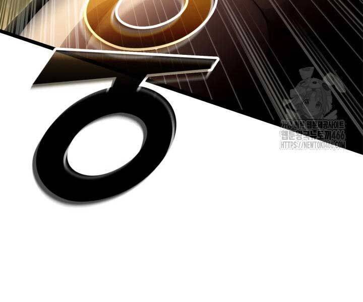 Nhà Vô Địch Kalli: Chapter 90