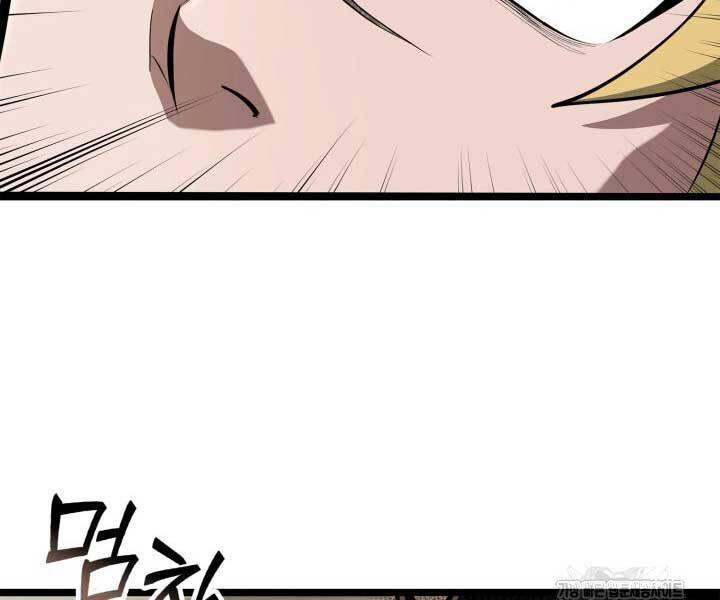 Nhà Vô Địch Kalli: Chapter 90