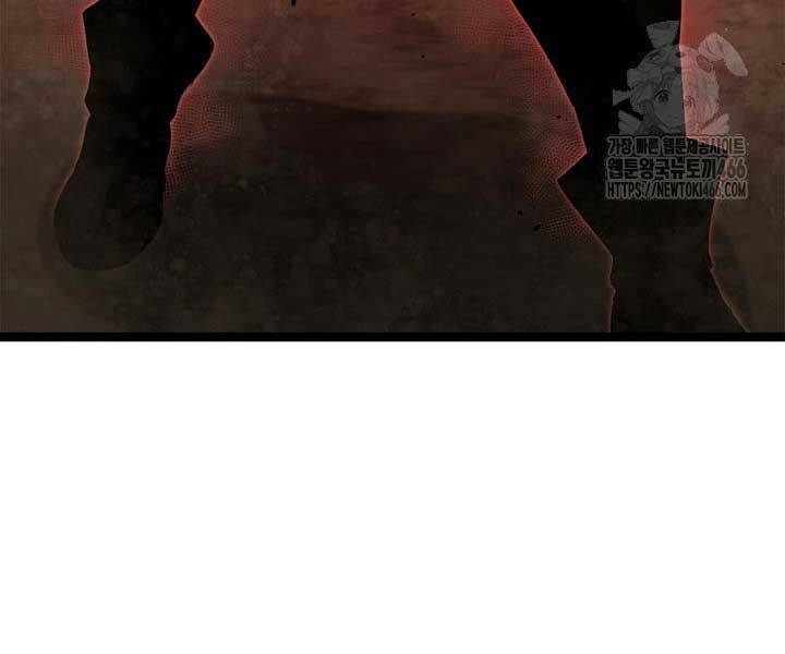 Nhà Vô Địch Kalli: Chapter 90