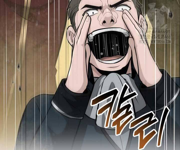 Nhà Vô Địch Kalli: Chapter 90