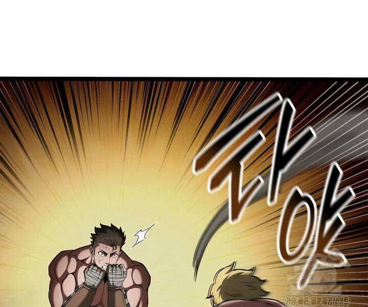 Nhà Vô Địch Kalli: Chapter 90