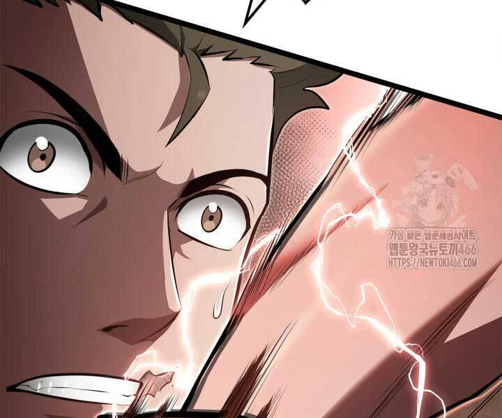 Nhà Vô Địch Kalli: Chapter 90