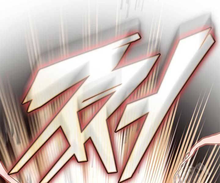 Nhà Vô Địch Kalli: Chapter 90