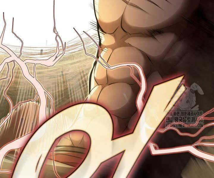 Nhà Vô Địch Kalli: Chapter 90