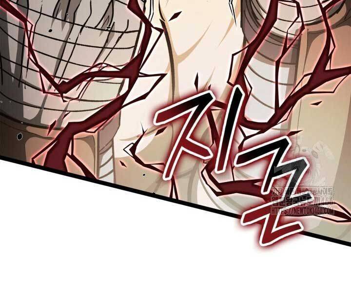 Nhà Vô Địch Kalli: Chapter 90