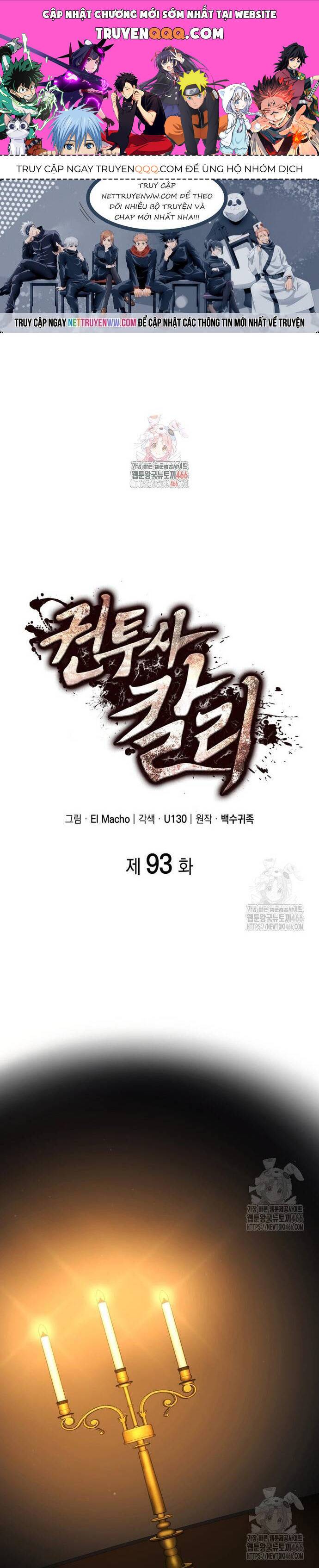 Nhà Vô Địch Kalli: Chapter 93