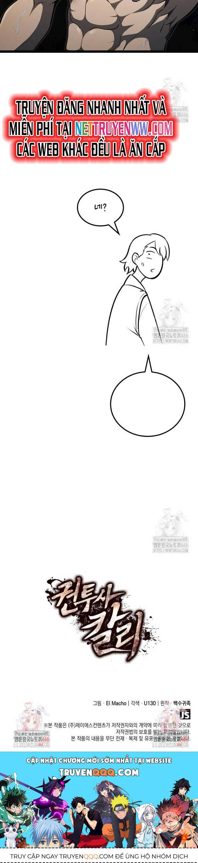 Nhà Vô Địch Kalli: Chapter 93