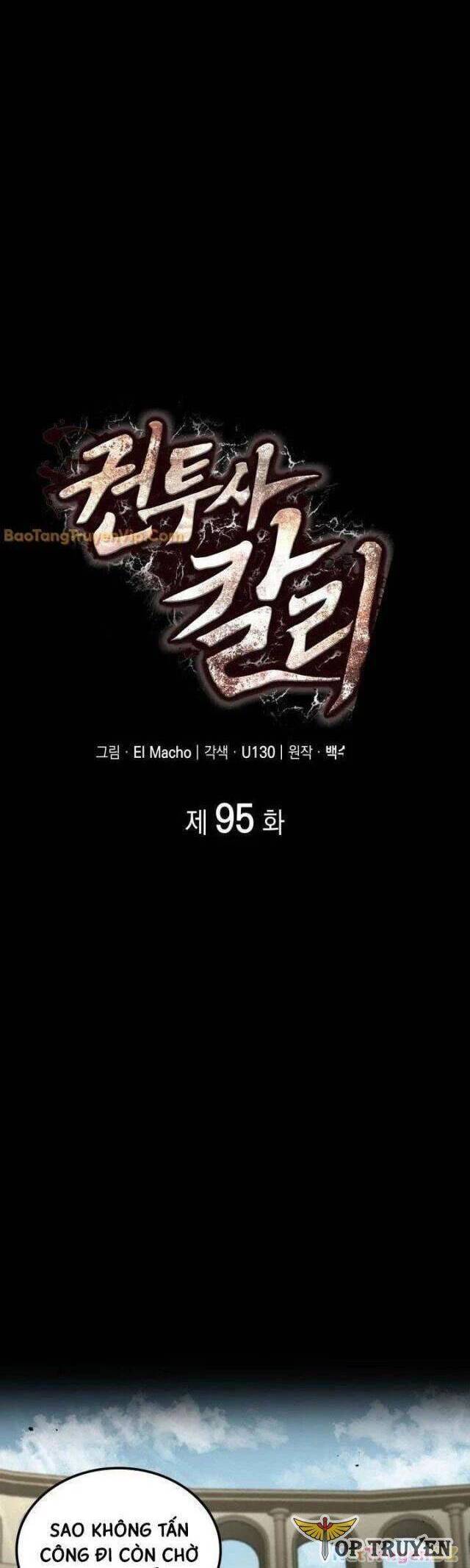 Nhà Vô Địch Kalli: Chapter 95