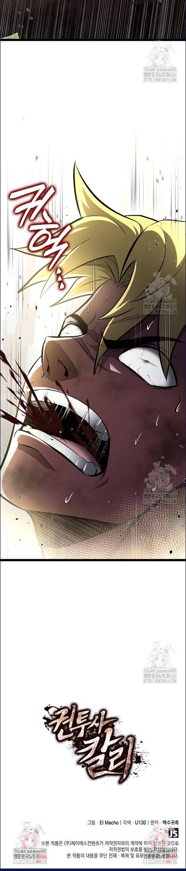 Nhà Vô Địch Kalli: Chapter 97