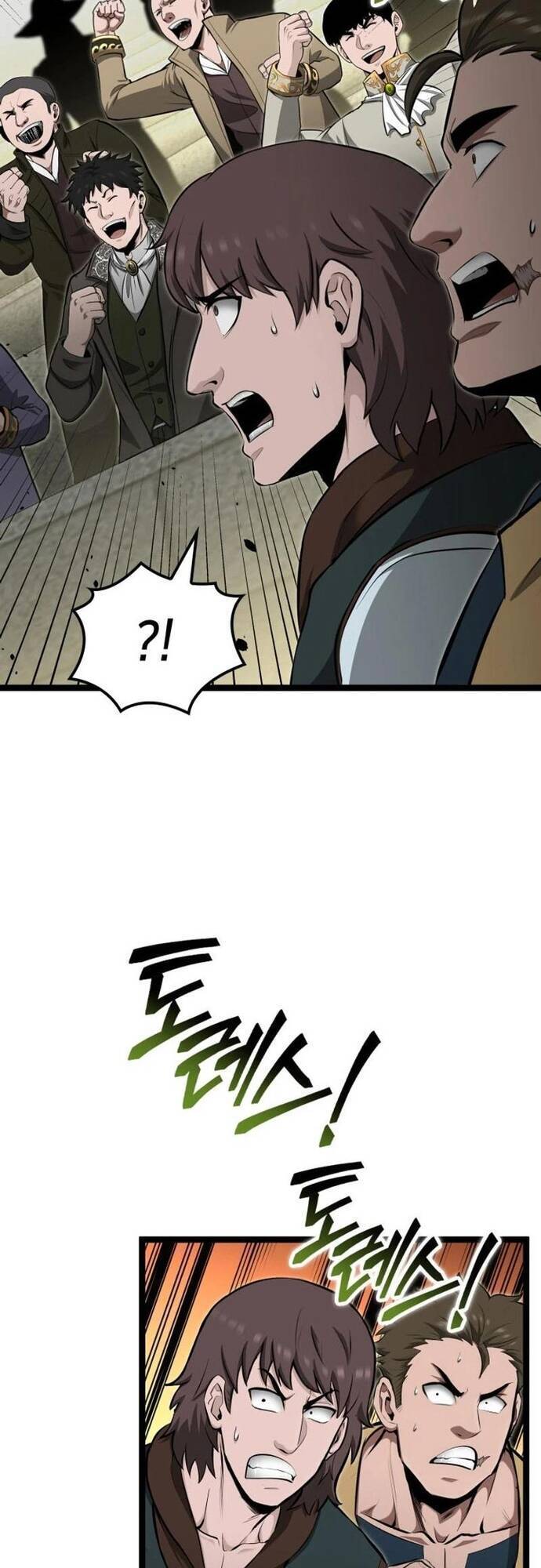 Nhà Vô Địch Kalli: Chapter 98