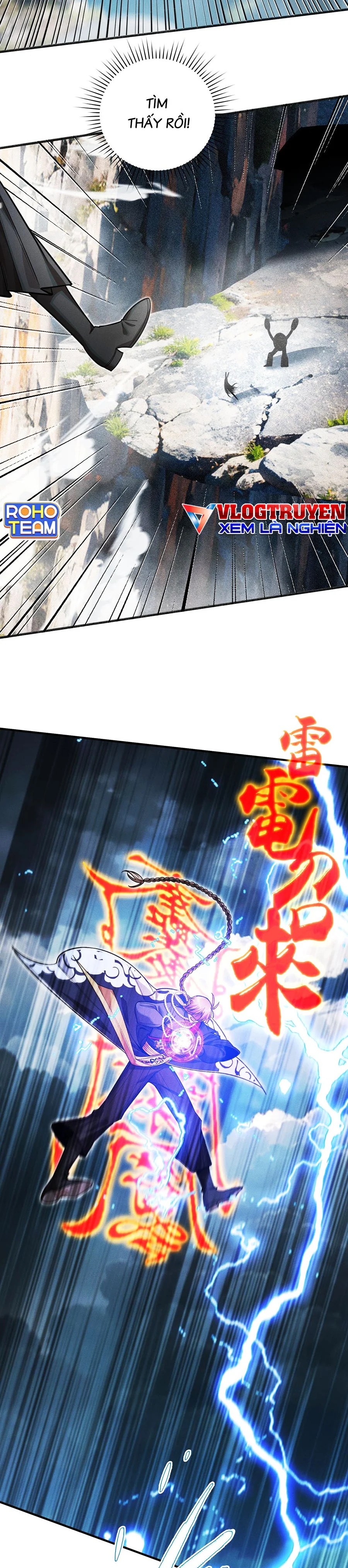 Người Chơi Siêu Tần: Chapter 15