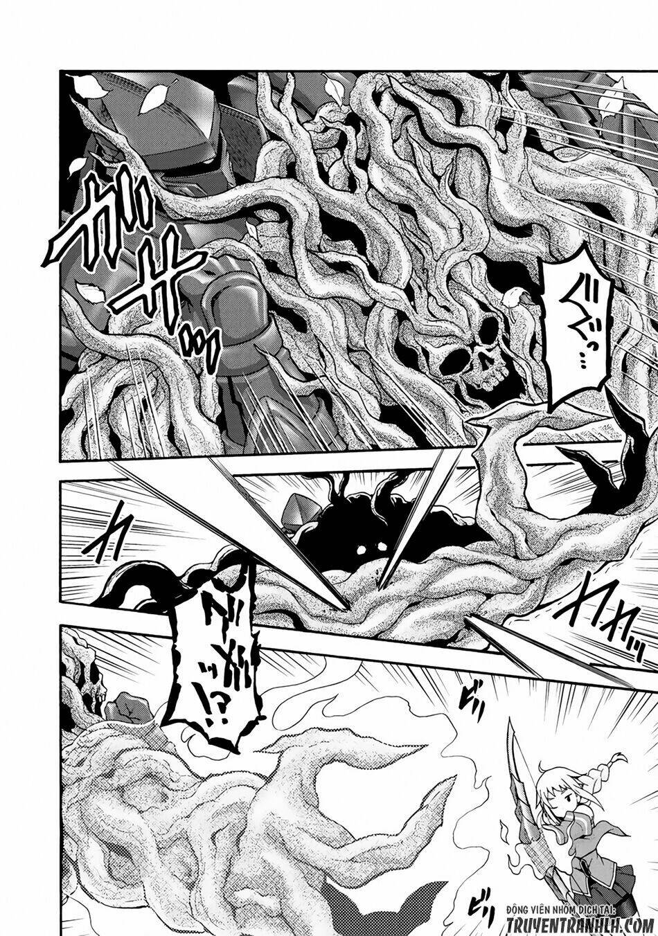 Himekishi ga Classmate!: Chapter 11