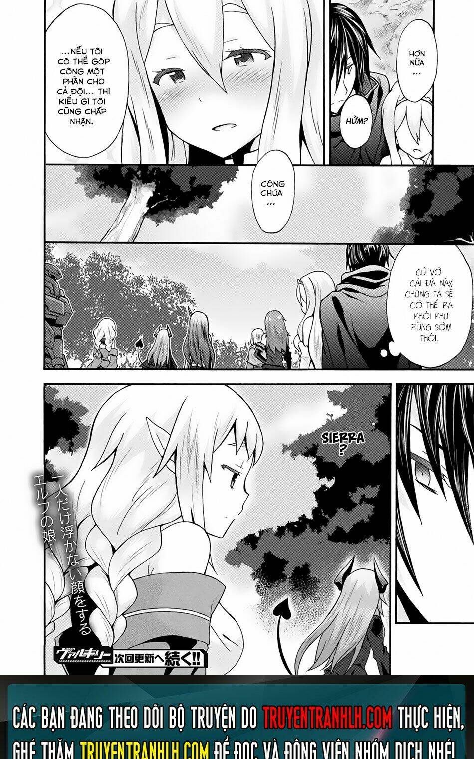 Himekishi ga Classmate!: Chapter 11